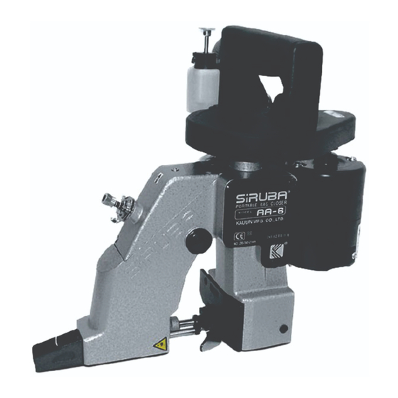 AA-6 SIRUBA